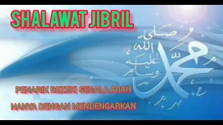 Shalawat Jibril akustik merdu satu jam non stop ( shalawat penarikan rezeki)