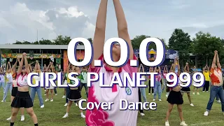 GIRLS PLANET 999 _O.O.O (Over&Over&Over) |Dance Cover by DREAMHIGH From THAILAND
