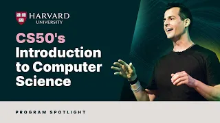 CS50: Intro to Computer Science | HarvardX on edX | About Video
