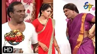 Chammak Chandra Performance | Extra Jabardasth |21st June 2019    | ETV Telugu