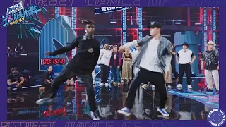 Wang Yibo dances with Boubo tacitly, Wang Yibo's strength is not inferior to the world champion Bubu