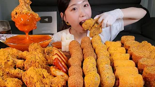 치킨 치즈볼 멘보샤 치즈스틱 소떡소떡 뿌링클 특집!! Chicken Cheese Ball Cheese Stick  Mukbang