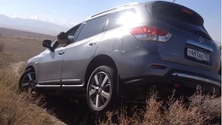 Nissan Pathfinder 2015 настоящий внедорожник???