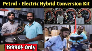 India's First Hybrid Electric Conversion kit For All  Petrol Scooters