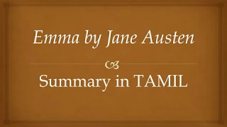 Emma by Jane Austen summary in TAMIL