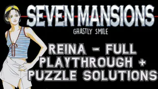 Seven Mansions FULL Playthrough of Reina's campaign - Dreamcast survival horror