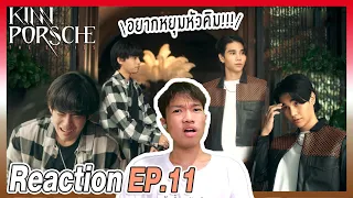 [THAI REACTION]  KinnPorsche The Series EP.11 | Overload คนอย่างล้น