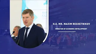 Top Global Speakers at "Russia - Islamic World: Kazan Summit 2021"