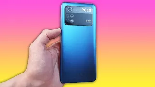 СТОИТ ЛИ БРАТЬ POCO M4 PRO 4G В КОНЦЕ 2022 ГОДА?