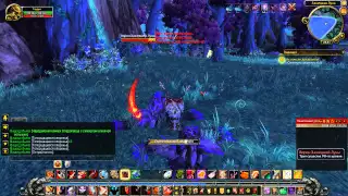 WoW Warlords of Draenor - #45 На поиски древесины