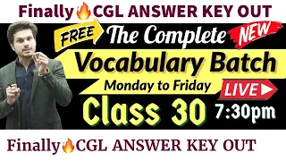 Class 30 The Complete Vocabulary Batch on YouTube by Jaideep Sir|CGL CPO CHSL MTS CDS..for all exams