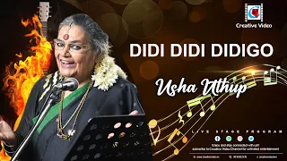 Didi Didi Didigo | 1992 | Usha Uthup | Superviral Bengali Hit