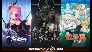 Upcoming Netmarble Game & GStar 2023