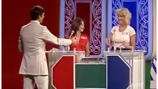 Card Sharks - Episode #21 Gail v. Debbie