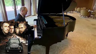 Путин играет на пианино тему из Бумера