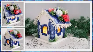 DIY💙МИНИ СВЕТИЛЬНИК ДОМИК из картона и фоамирана💙НОВОГОДНИЙ ДЕКОР💙