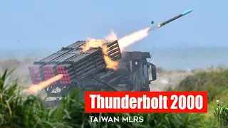 Thunderbolt 2000: Taiwan's Response If China Invades
