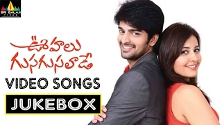 Oohalu Gusagusalade Video Songs Back to Back | Naga Shaurya, Rashi Khanna | Sri Balaji Video