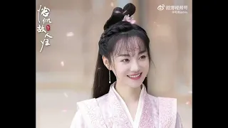 My Beauty Hu Yi Xuan 🌺🌷🌺 Drama "The Blue Whisper"