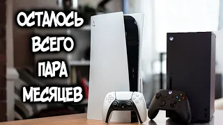 ЭТО ЗАСТАВИТ ТЕБЯ ЗАБЫТЬ ПРО PS5 НАВСЕГДА – ИНСАЙДЕР РАСКРЫЛ ПЛАНЫ XBOX