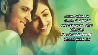 Hrithik Roshan | Kisi Se Pyar Ho Jaye | Kaabil | Yami Gautam | Jubin Nautiyal