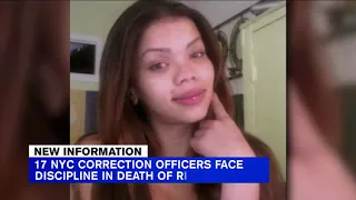 17 correction officers disciplined in death of Rikers inmate