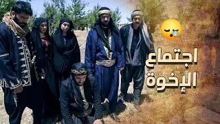 الإخوة اجتمعوا متل ما كان ابوهم بيتمنى بس هالمره عند قبره 😪 ـ خاتون