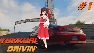 【NFS Unbound】ゆっくりドライビン Part1【ゆっくり実況】