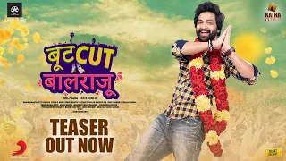Bootcut Balaraju - Teaser (Hindi) | Syed Sohel, Meghalekha | Bheems Ceciroleo | MD Pasha