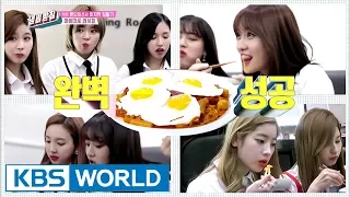 TWICE’s ‘My Special Recipe’! The chef is Jungyeon’s father??? [We Like Zines! / 2017.09.12]