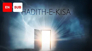 Hadith e Kisa (EN SUB) - Ali Fani | Arabic & English - Full HD