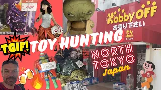 Hobby Off in Tokyo Japan. TGIF toy hunting in Northern Tokyo🗼💴🍻
