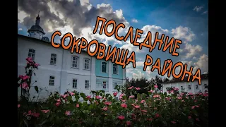 Павло Обнорский монастырь 1 серия  #грязовец #вологодскаяобласть