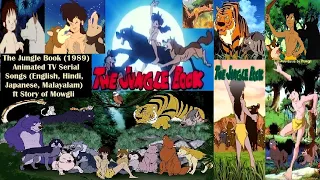 Jungle Book Songs | English | Hindi | Malayalam | Japanese #junglebook #mowgli #cartoon Best Scenes