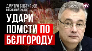 Україна наносить відплатні удари по військових об’єктах на території РФ – Дмитро Снєгирьов