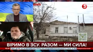 Херсон обстрілюють: після чого дощ і сніг руйнують будинки ще більше – Головня