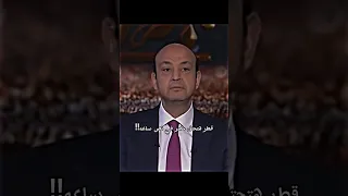 أنه الجيش المصري يا ساده