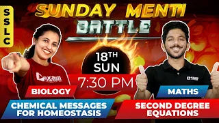 SSLC Sunday Menti Battle | Biology vs Maths | Exam Winner