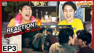 Reaction KinnPorsche The Series EP3 คินน์พอร์ชเดอะซีรีส์ | มายอาโป | Mentkorn เม้นท์ก่อนเข้านอน