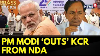 Telangana Election2023 | KCR Reacts On PM Modi's Statement In Telangana Rally | Politics | News18