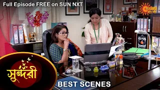 Sundari - Best Scene | 25 July 2022 | Full Ep FREE on SUN NXT | Sun Bangla Serial