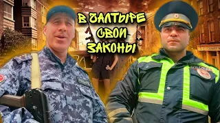 Росгвардия получает штраф/Прапорщик из Дагестана газует/Бездействие ДПС/Чалтырь