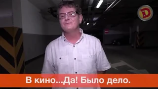 Как снимались уличные драки 2020 в сериале "Папаньки 2 сезон"👊 Мужское движение и приколы 2020