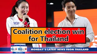 VERY LATEST NEWS FROM THAILAND in English (15 May 2023)  from Fabulous 103fm Pattaya