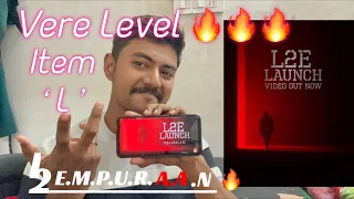 L2 Empuraan The Launch | Review | Malayalam | Mohanlal | Prithviraj