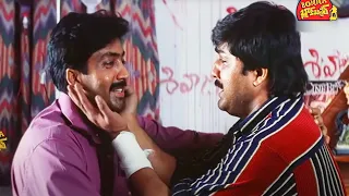 Srikanth And Vadde Naveen Telugu Movie Interesting Emotional Scene || Bomma Blockbusters