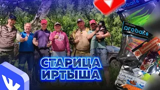 НАШЛИ МЕСТО ГДЕ РЫБА ПРЕТ МЕШКАМИ!