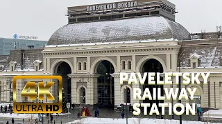 🇷🇺 [4K] Paveletsky Railway Station and park neare this place. Winter decoration of Moscow. #russia