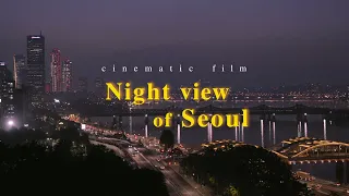 Sony A7C + Tamron 28-75mm F2.8 | Low light test footage | Night view of Seoul