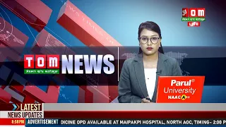 LIVE | TOM TV 9:00 PM MANIPURI NEWS, 23 OCT  2023